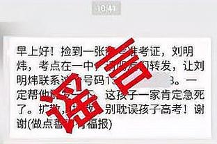 188bet金宝搏相关网站下载截图0